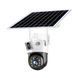 IP PTZ-відеокамера автономна з 4G та сонячною панеллю 2Mp+2Mp Light Vision VLC-9192IG/2C (Solar) White f=4mm, на акумуляторних батареях 75-00246 фото 1