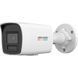DS-2CD1027G2H-LIUF 2МП (4мм) IP відеокамера Hikvision 99-00023992 фото 1