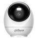 Dahua Hero H5JS 5МП Wi-Fi Pan & Tilt IP відеокамера 99-10036597 фото 2
