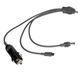 Кабель живлення 3 в 1 для Starlink Mini E-NET автомобільний прикурювач, DC Plug та USB Type-C Plug 5м 73-00657 фото 4